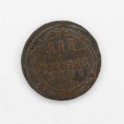 3 PfennigWismar 1751, Kupfer, ss+