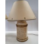 A lovely designer Table Lamp and shade.