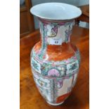 A large handpainted Oriental Vase.H 42 cms.