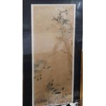 A Chinese Watercolour Painting of Ducks in a landscape with flowering plants. Signed Shao lin. 118 x