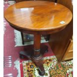 An early 19th Century Mahogany Supper Table on a centre shaft and with a platform base. D 55 x H