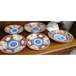 A quantity of Imari design Plates.