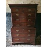 A Georgian Mahogany Tallboy with fluted frieze corner top and with brass handles. H190 x D51 x