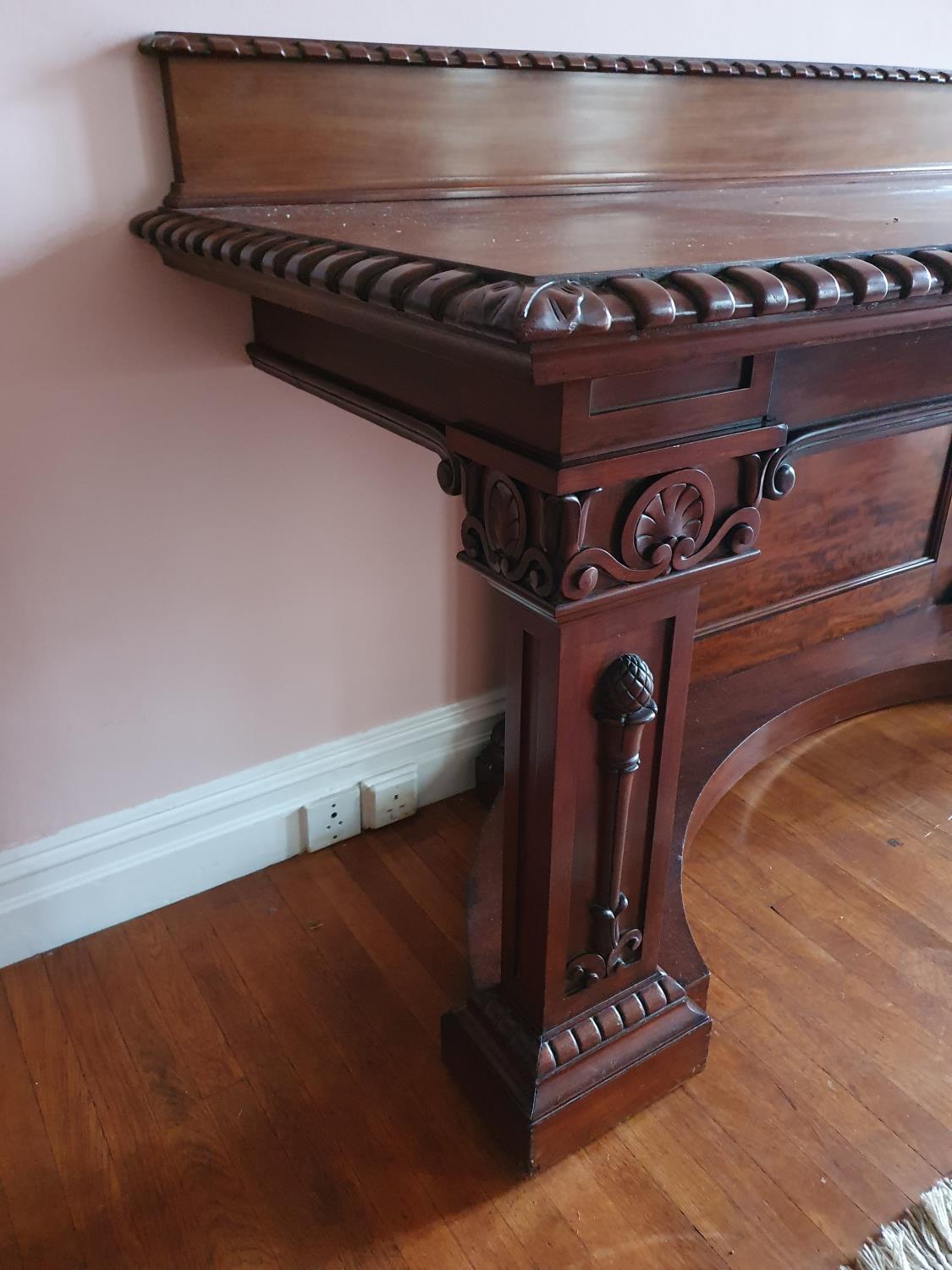 A fantastic 19th Century Irish Serving Table with a highly carved outline, the molded and carved top - Image 3 of 4