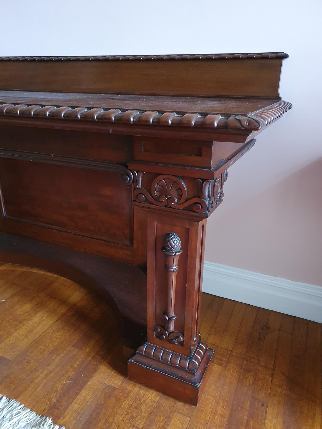 A fantastic 19th Century Irish Serving Table with a highly carved outline, the molded and carved top - Image 2 of 4