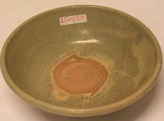 Schale, Keramik. China. Wohl Yuan