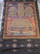 Thangka. Tibet: "Zufluchtsbaum".