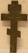 Orthodoxes Kreuz. Russland. 19. Jh.