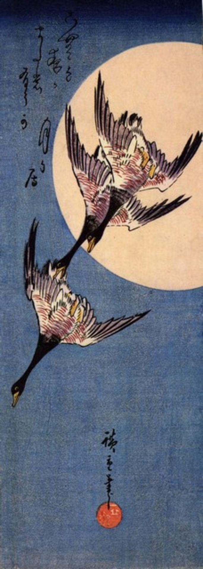 Hiroshige Pheasant and Fern