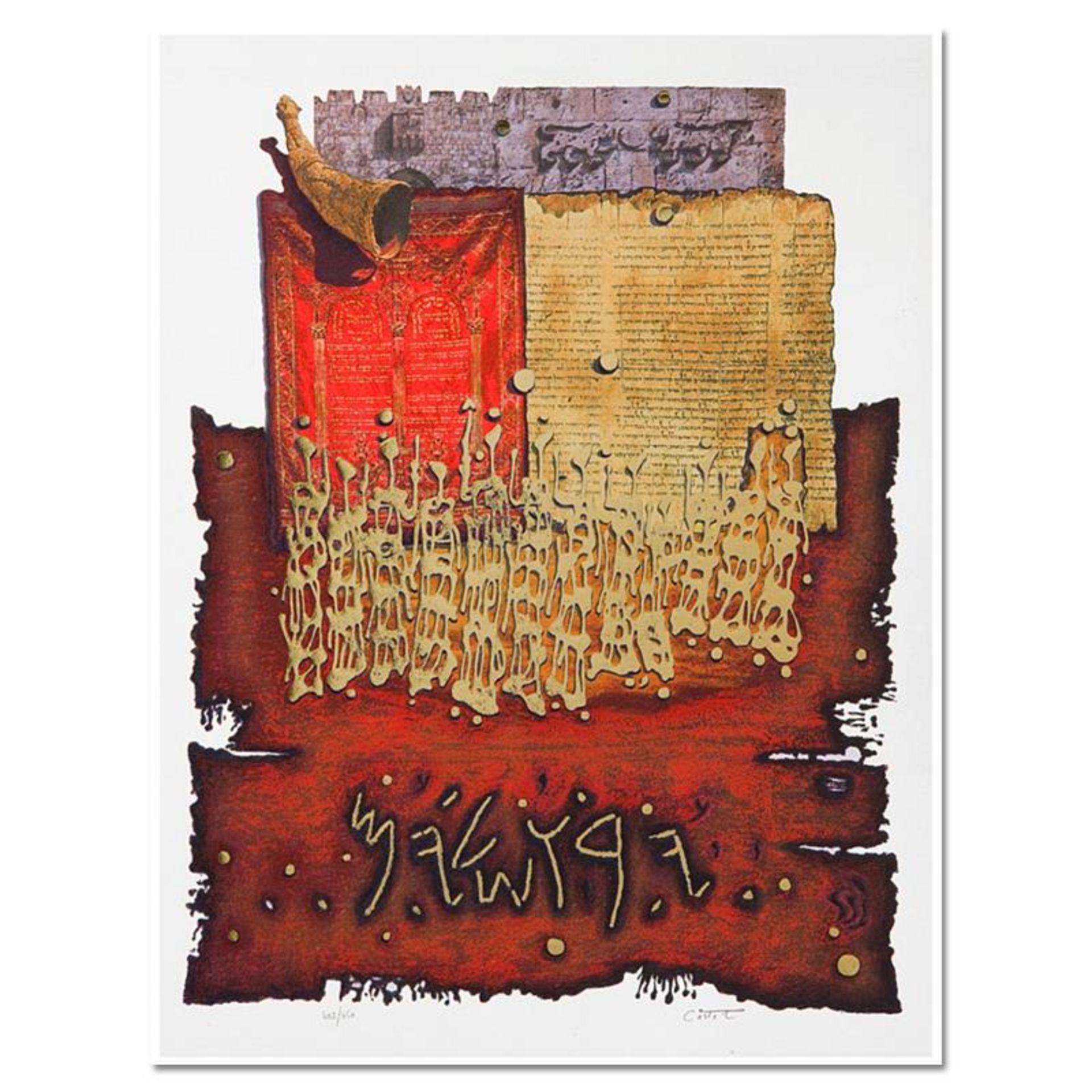 Moshe Castel, "Shofar above Lion's Gate" Limited Edition Gold Embossed Serigraph