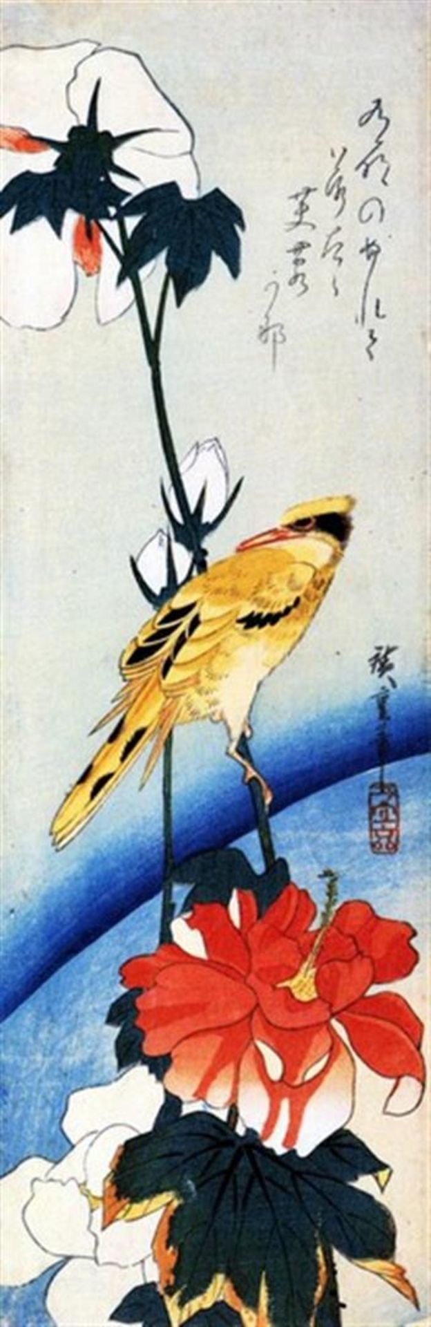 Hiroshige Golden Oriele on a Hibiscus Branch