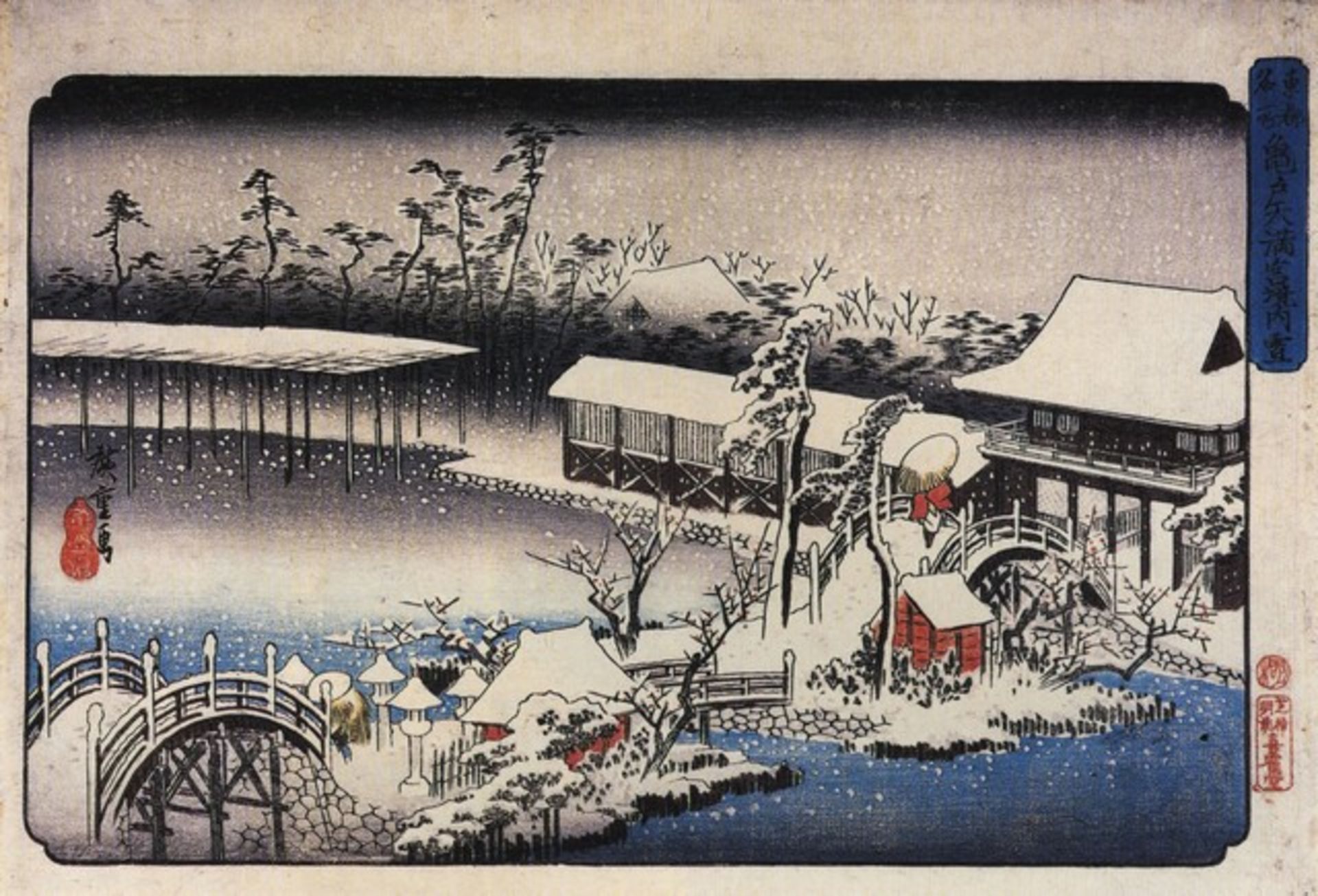 Hiroshige Temple Complex in the Snow