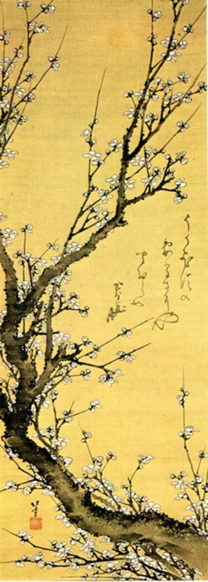 Hokusai - Flowering Plum - Image 2 of 2