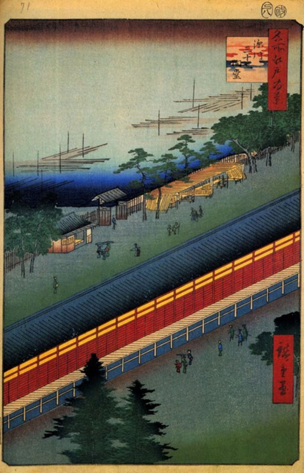 Hiroshige - Hall of Thirty-Three Bay