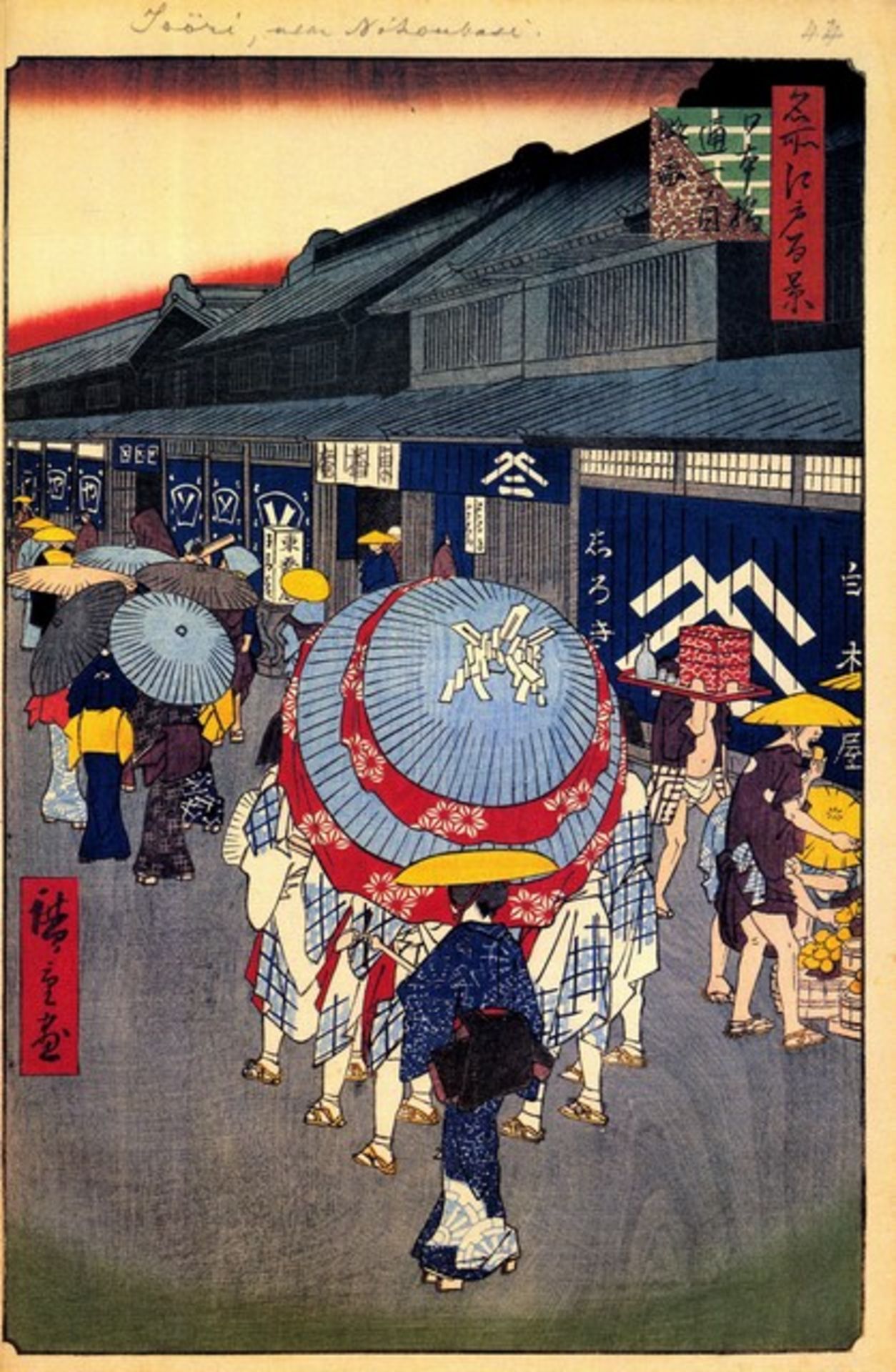 Hiroshige - View of Nihonbash