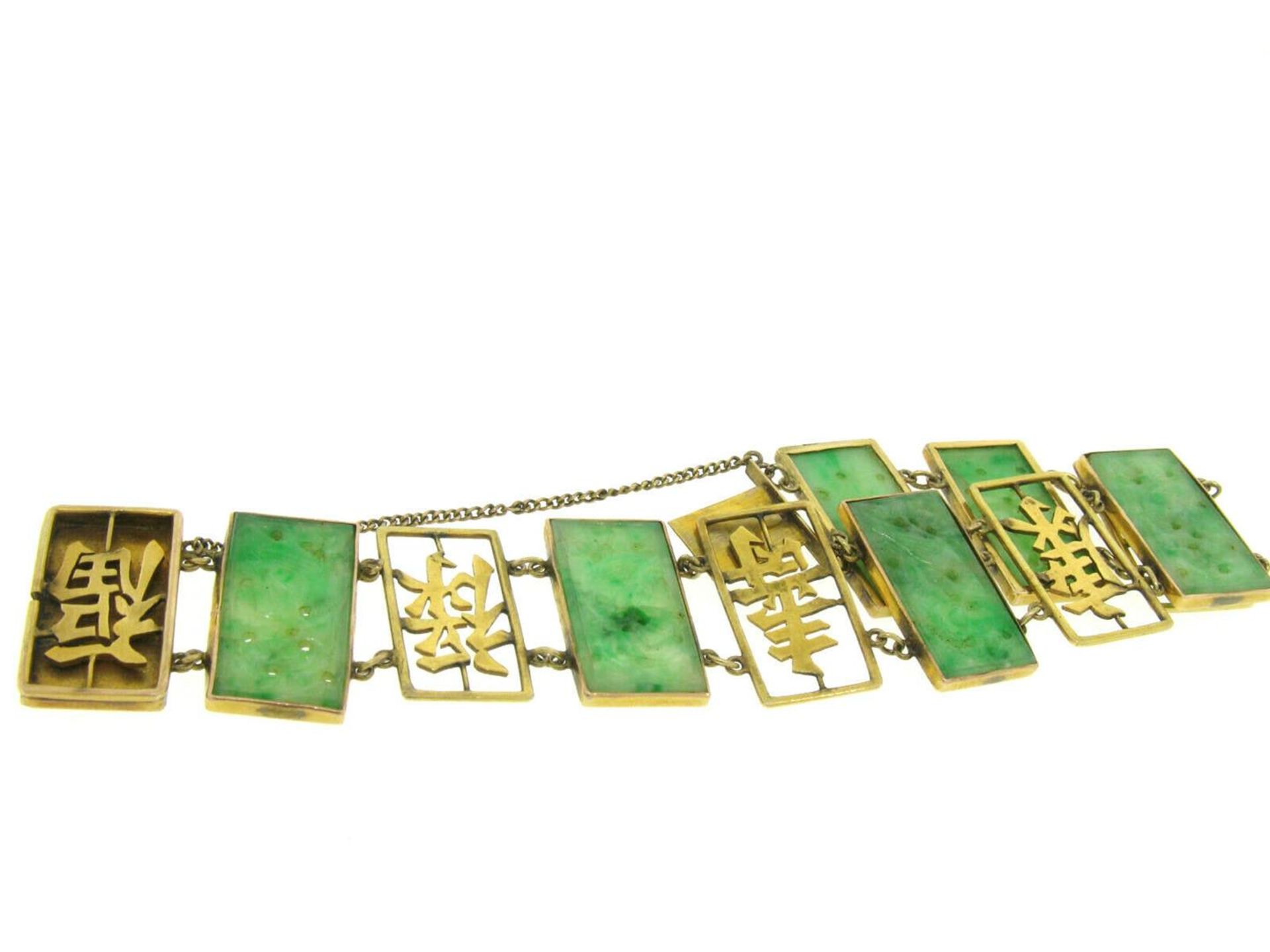 Antique Chinese Solid 14k Yellow Gold Large WIDE Hand Carved Jade Link Bracelet - Image 5 of 6