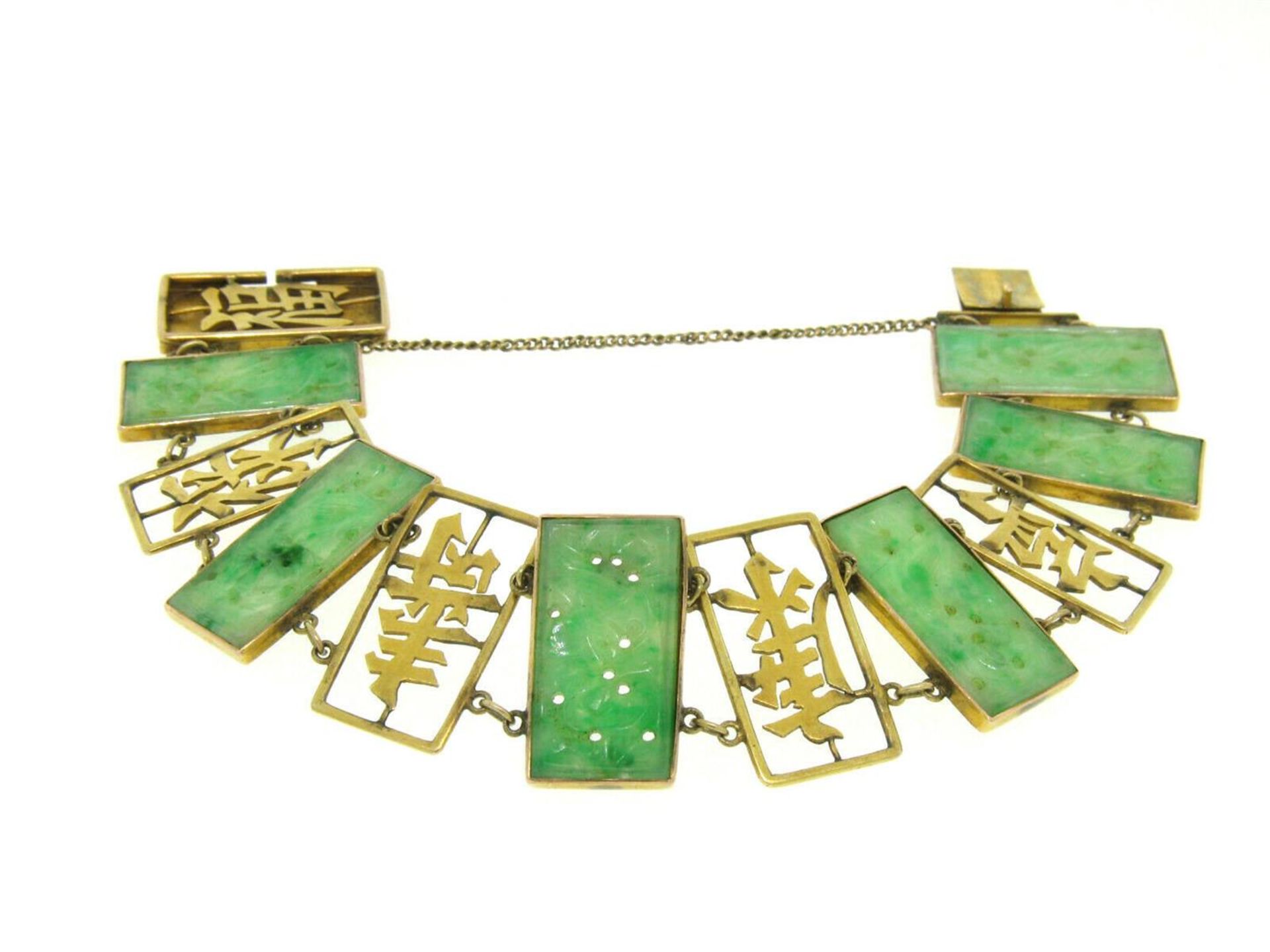 Antique Chinese Solid 14k Yellow Gold Large WIDE Hand Carved Jade Link Bracelet - Image 3 of 6
