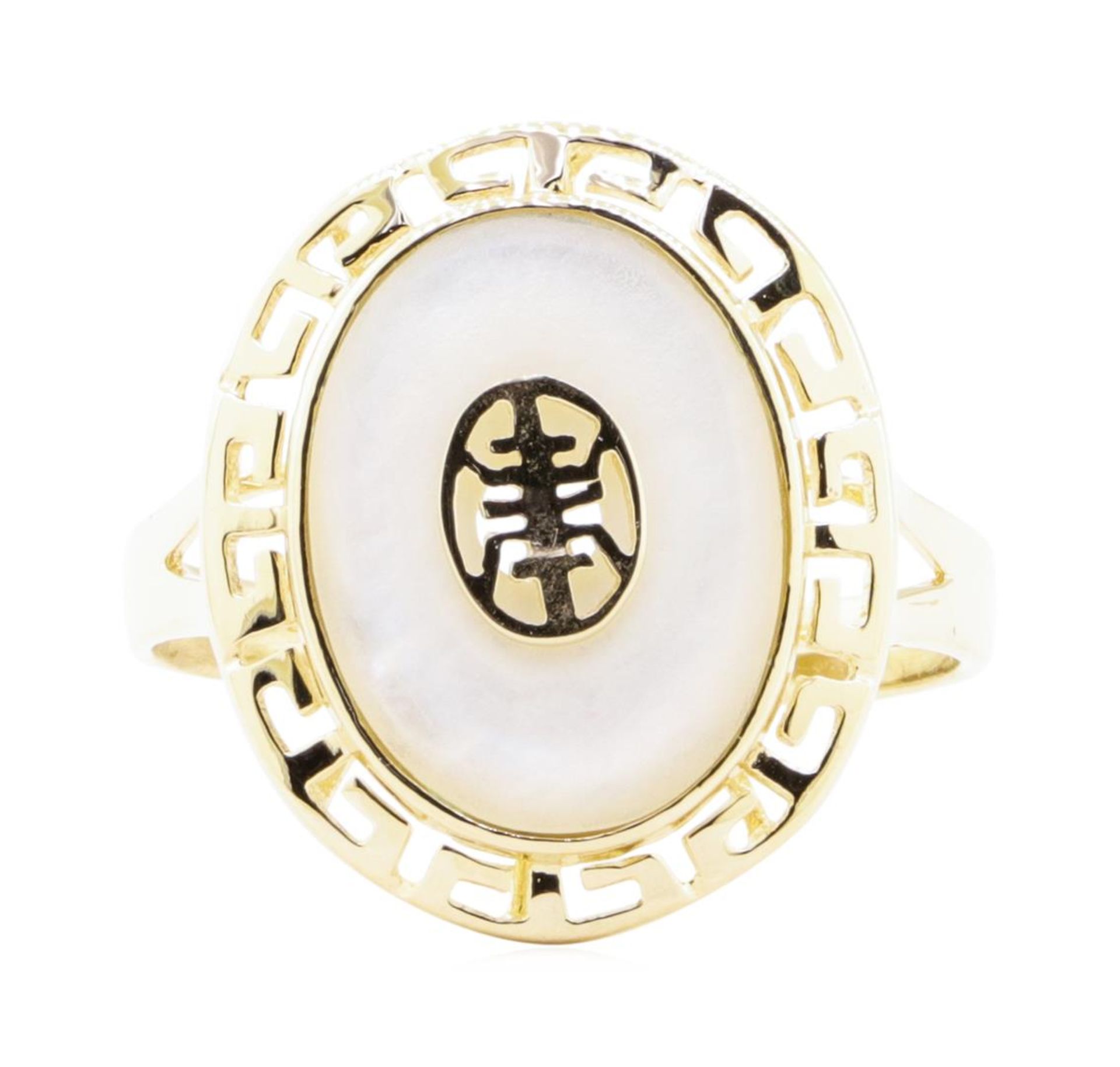 Inlaid Mother of Pearl Ring - 14KT Yellow Gold - Image 2 of 4