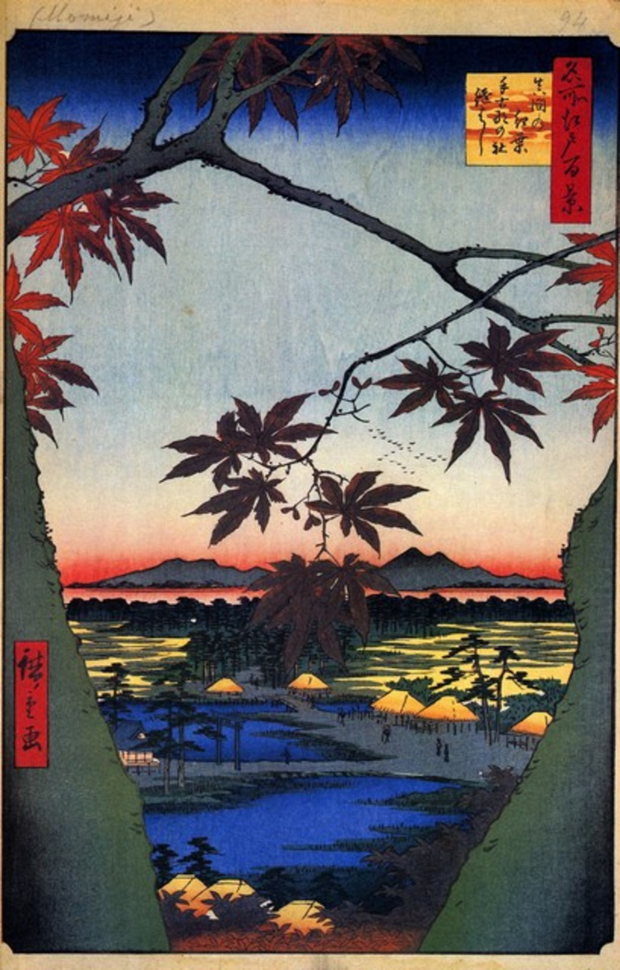 Hiroshige - Maple Trees at Mama