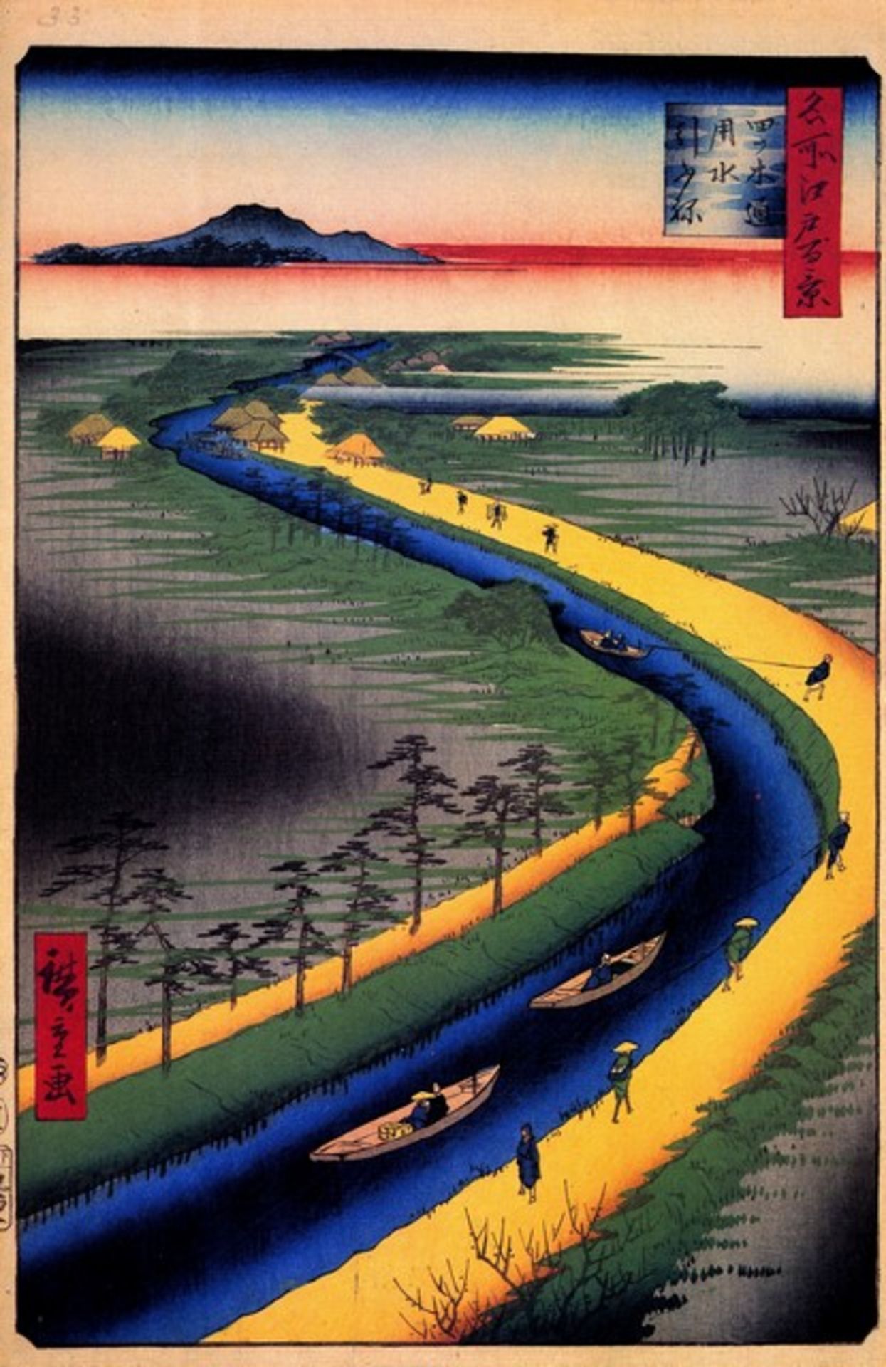 Hiroshige - Towboats Along the Yotsugi