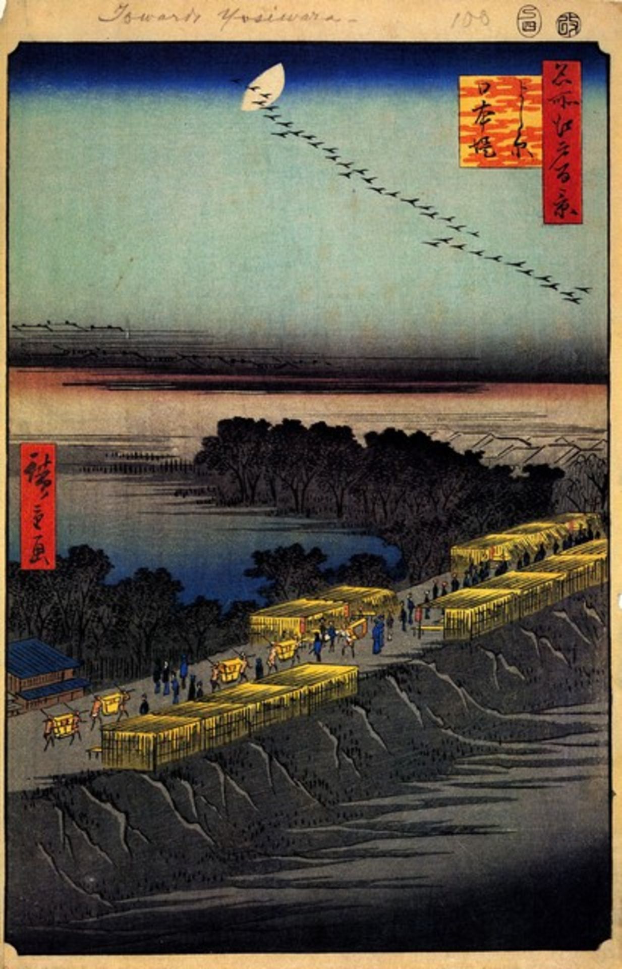 Hiroshige - Nihon Embankment