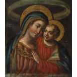 Spanish school of the XVII century. "Virgin and Child. Oil on canvas. Measurements: 35 x 30 cm; 50 x