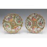 Pair of Pink Family style dishes; Canton, late nineteenth century. Glazed porcelain. Measurements: