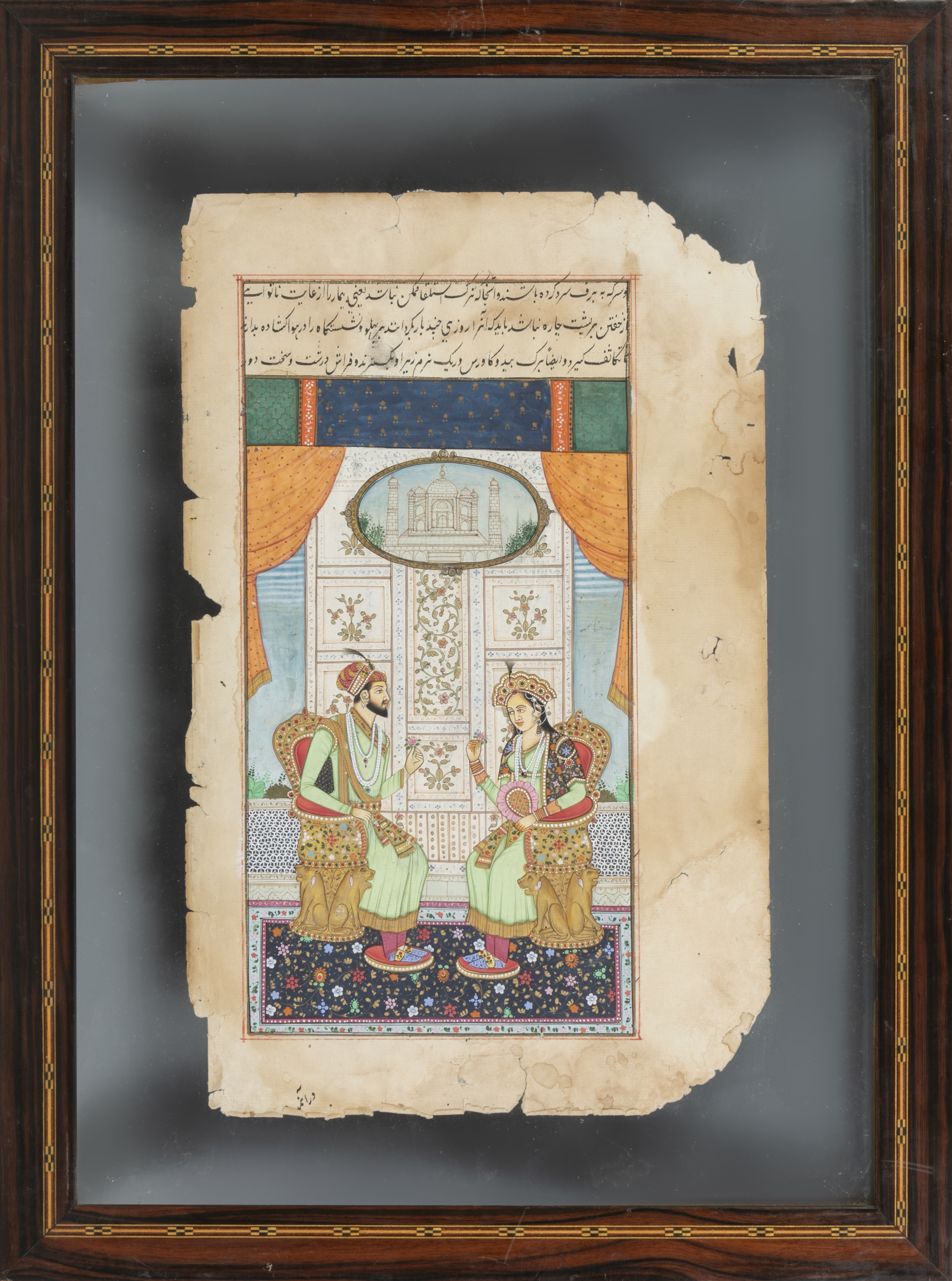 Indian school of the XIX century. Gouache on book page. Measurements: 35,5 x 22,5 cm; 49,5 x 37 - Image 2 of 3