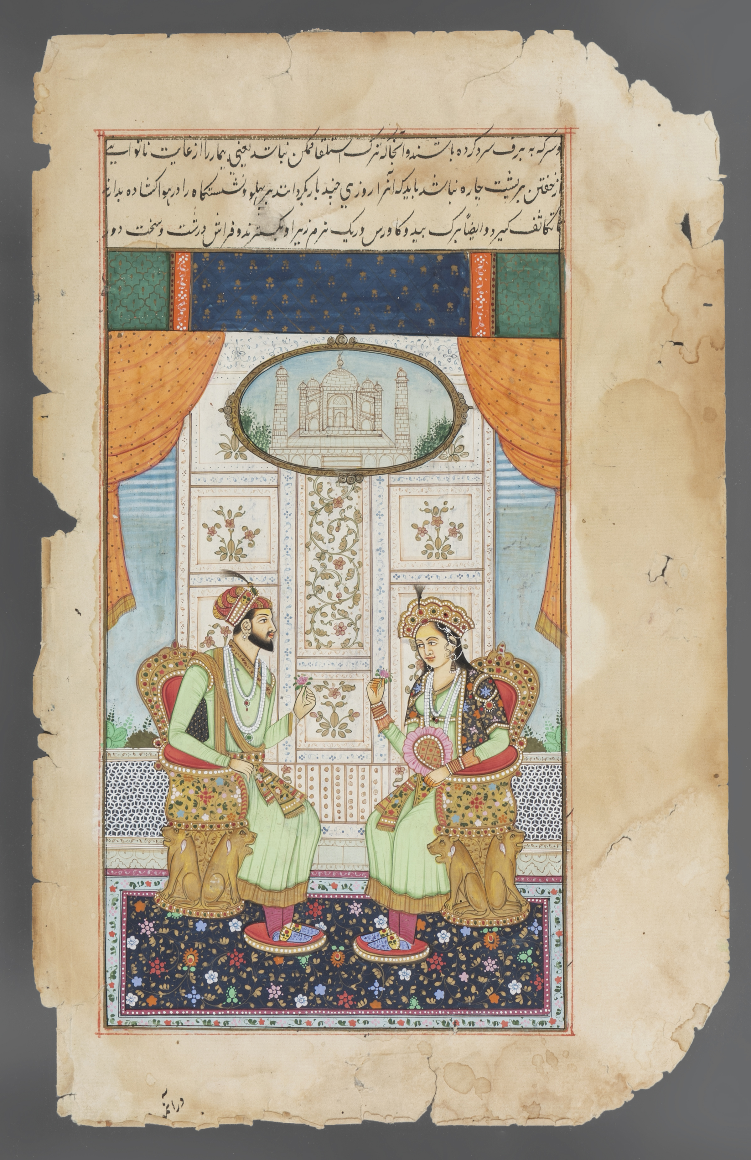 Indian school of the XIX century. Gouache on book page. Measurements: 35,5 x 22,5 cm; 49,5 x 37