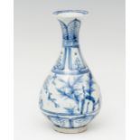 Vase; China, late nineteenth century-early twentieth century. Porcelain and wooden stand.
