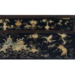 Chinese school of the twentieth century. Tapestry. Measurements: 82 x 146 cm; 84 x 148 cm (frame).