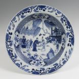 Dish. China, s. XVIII-XIX. In glazed porcelain. Measurements: 9 x 42.5 x 42.5 cm. Porcelain enameled