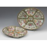 Pair of trays Rose Family style; Canton, late nineteenth century. Enameled porcelain.