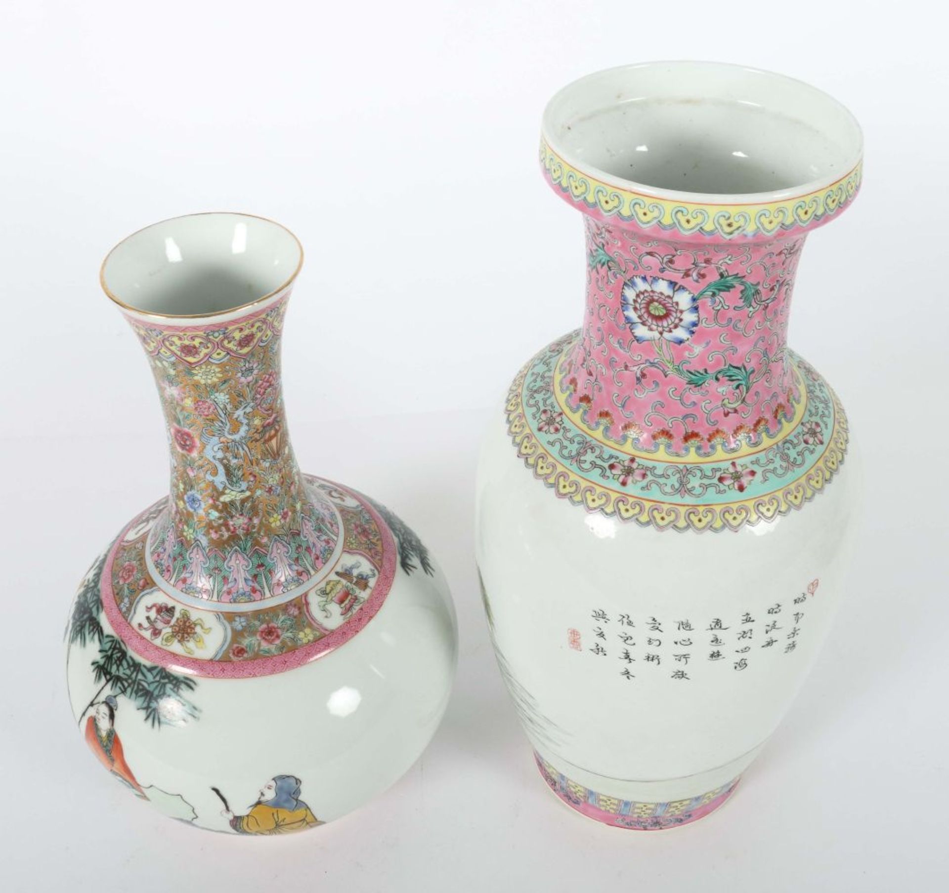 2 "Famille-rose" Vasen China, 2. H. - Image 3 of 4