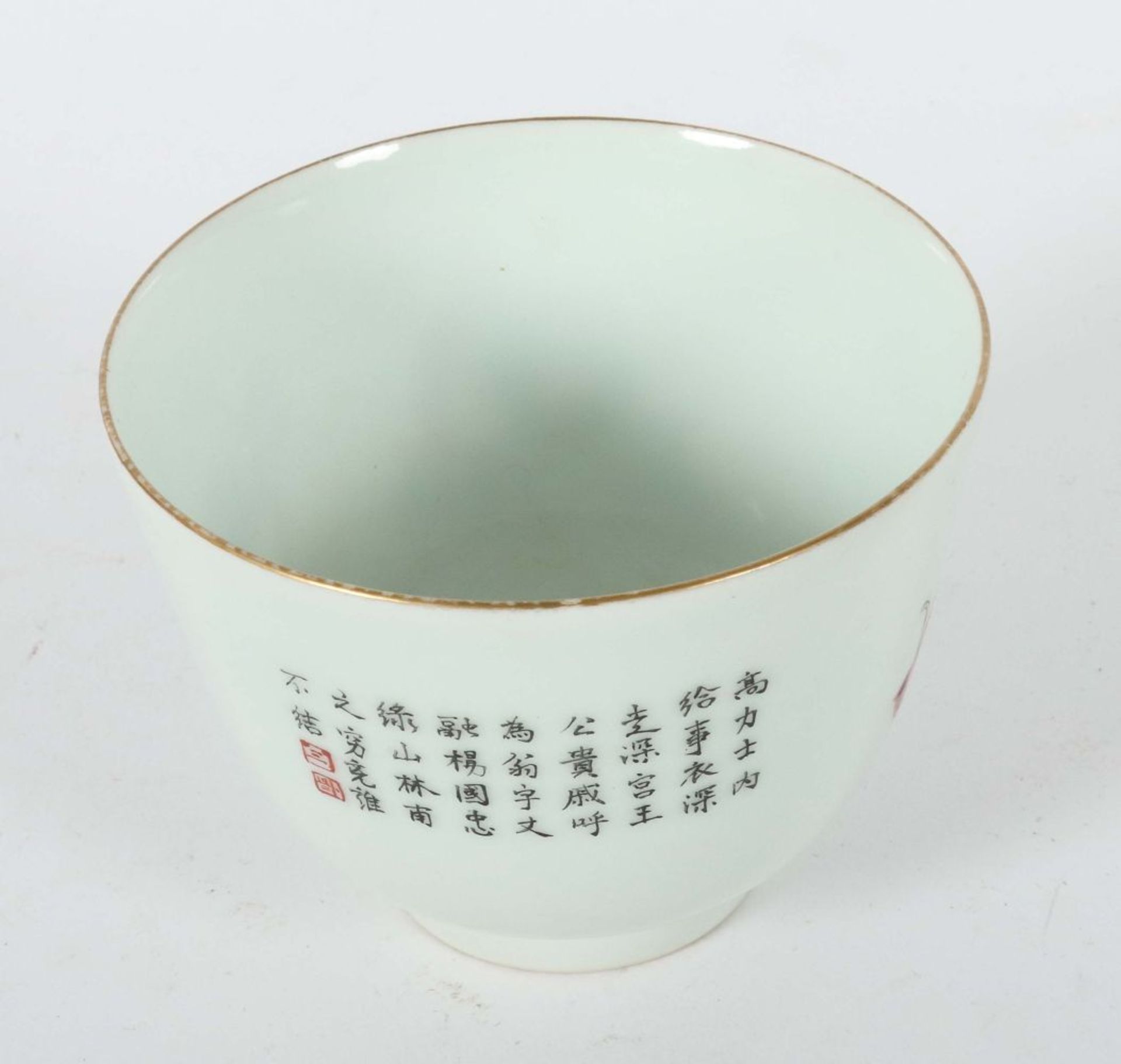 Teeschale China, Qing Dynastie, um - Image 3 of 4