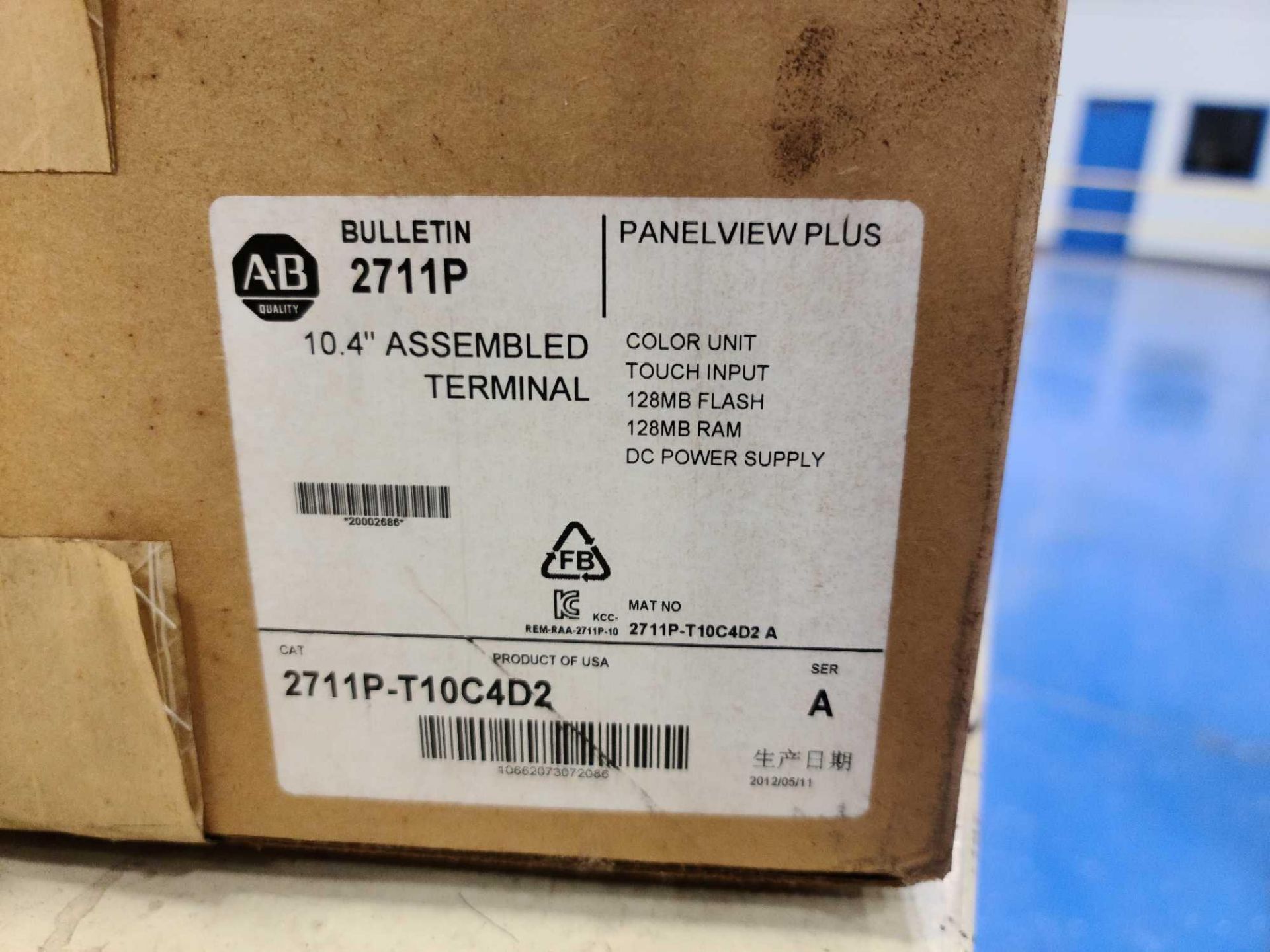 NEW IN BOX Allen-Bradley PanelView Plus 1000 Touch Screen HMI - Image 3 of 3