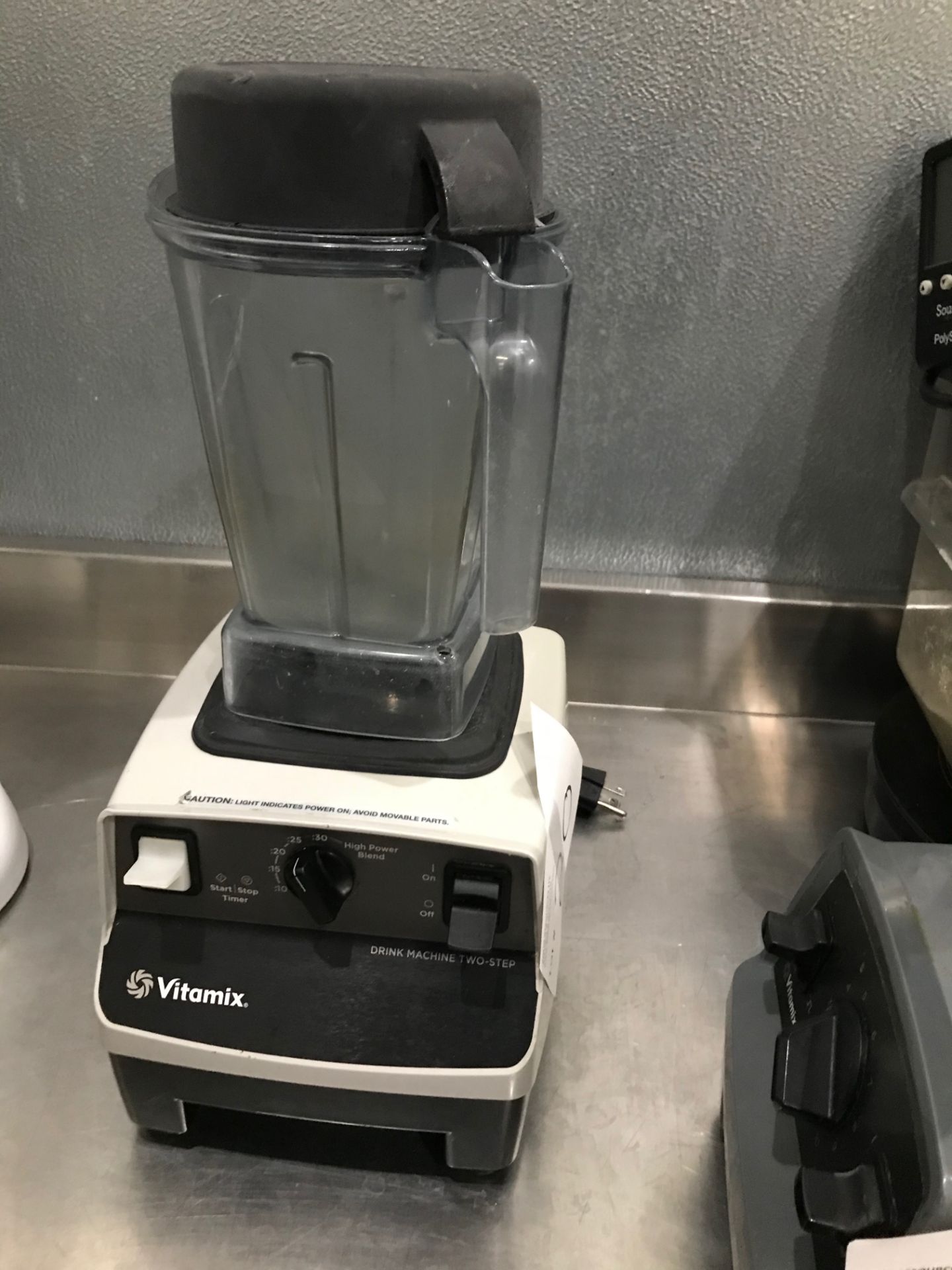 2013 VITAMIX BLENDER