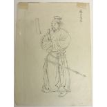 JAPANESE LATE 19c BRUSH DRAWING OF A CHINESE OFFICIAL 67