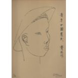 GUSTAV SEITZ (1906-1969) GERMANY PAIR OF PORTRAITS FROM STUDIES OF CHINA WOODCUT ON MAIZE WOVE