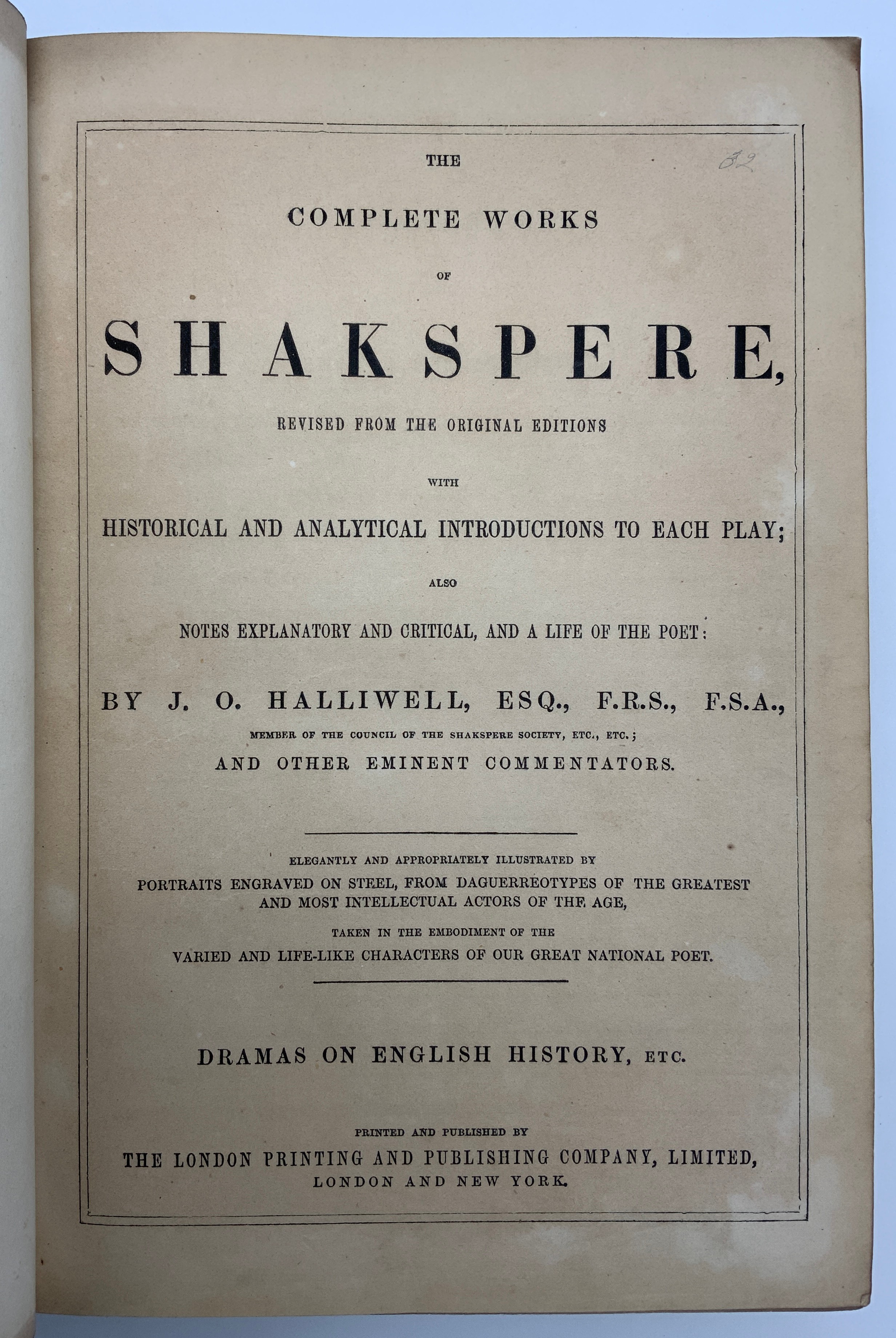 SHAKESPEARE WORKS IN THREE VOLUMES - Image 3 of 8