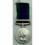 QUEEN ELIZABETH II CAMPAIGN SERVICE MEDAL 1 BAR SOUTH ARABIA 24036874 SPR.P.K.ROBERTS.RE