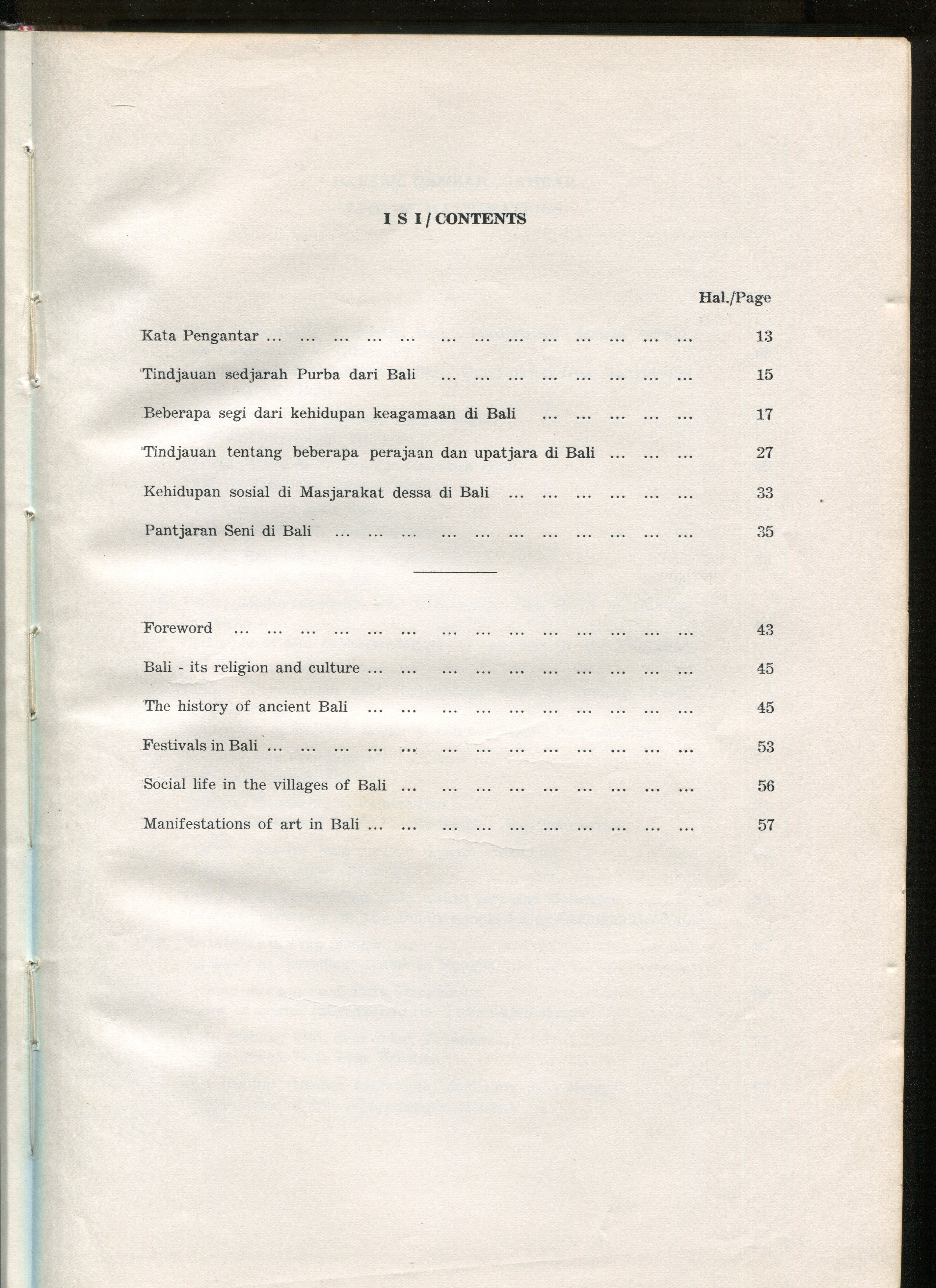 SELECTION OF VARIOUS BOOKS (INDONESIA-RELATED) VARIOUS CONDITIONS - Image 11 of 16