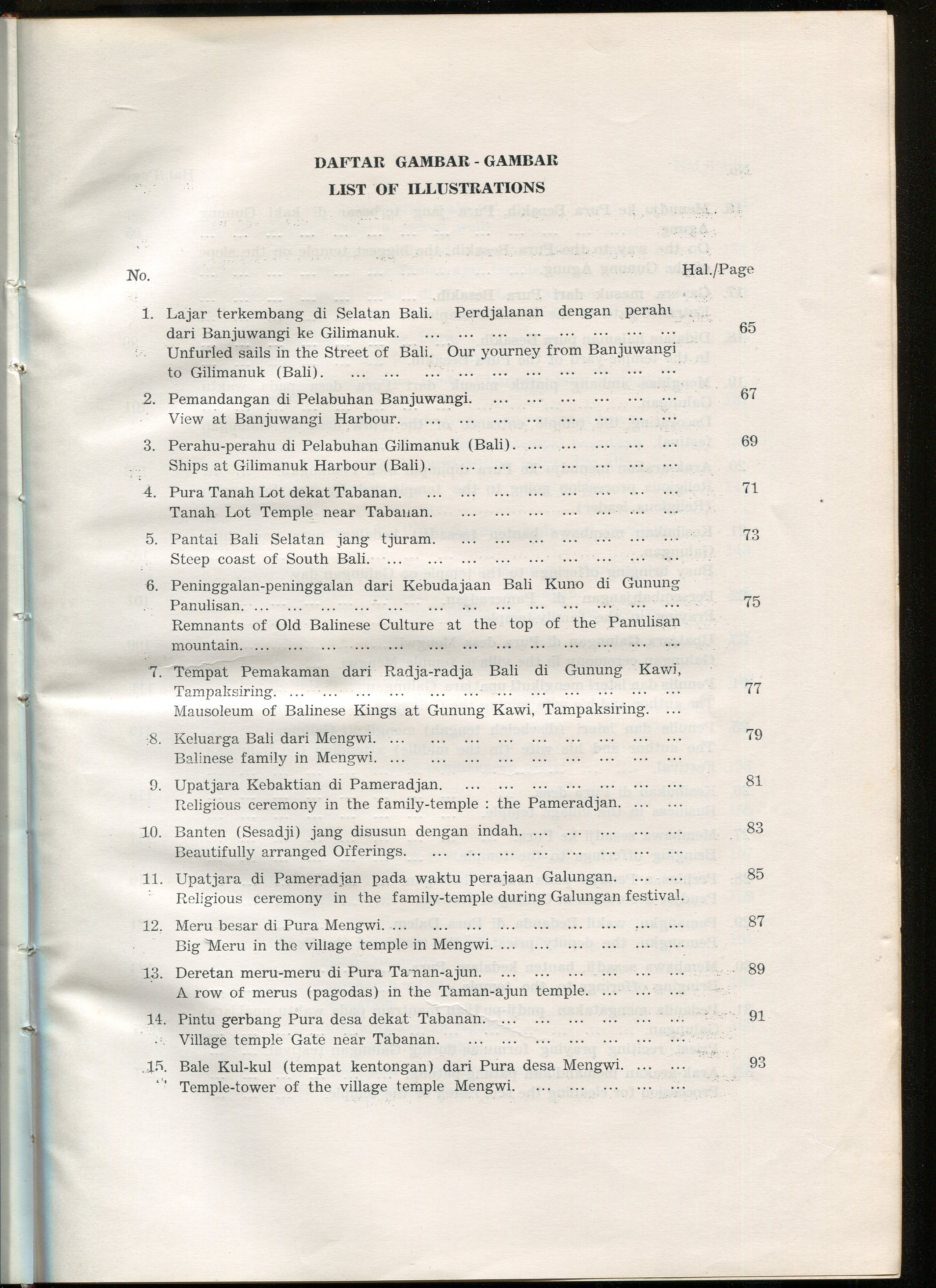 SELECTION OF VARIOUS BOOKS (INDONESIA-RELATED) VARIOUS CONDITIONS - Image 12 of 16