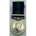 KING GEORGE VI GENERAL SEVICE MEDAL 1 BAR PALESTINE 2280 B/CONST.T.COOPER.PAL.POLICE