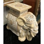 ELEPHANT POT STAND