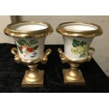 PAIR PEACH PORCELAIN VASES