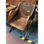 19C OAK GLASTONBURY / ECCLESIASTICAL CHAIR