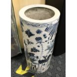 BLUE & WHITE FISH UMBRELLA STAND