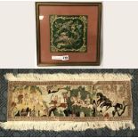 HUNTING SCENE ON PERSIAN STYLE SILK SMALL RUG WITH CHINESE WRITING & FRAMED ORIENTAL EMBROIDERY