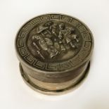 CHINESE ROUND SNUFF BOX